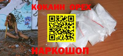 гашик Гагарин