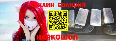 прущая мука Гатчина