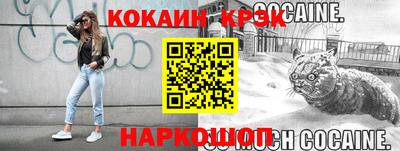 прущая мука Гатчина