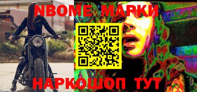 гашик Гагарин
