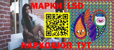 PSILOCYBIN Гай