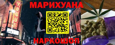 PSILOCYBIN Гай