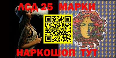 PSILOCYBIN Гай