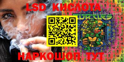 прущая мука Гатчина