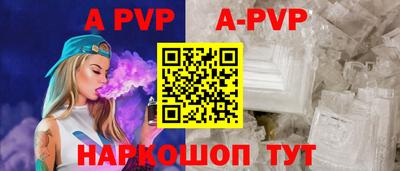 гашик Гагарин