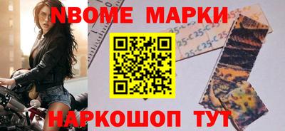 PSILOCYBIN Гай