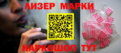 прущая мука Гатчина