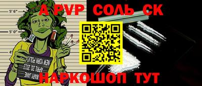 PSILOCYBIN Гай