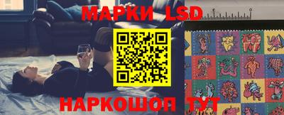 прущая мука Гатчина