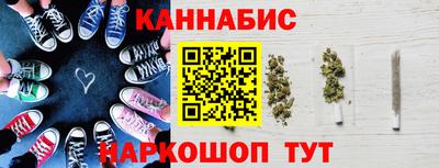 PSILOCYBIN Гай