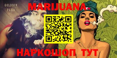 прущая мука Гатчина