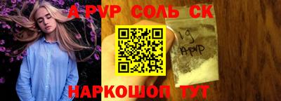 гашик Гагарин