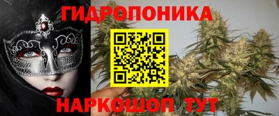 прущая мука Гатчина