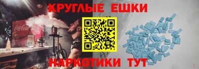 прущая мука Гатчина