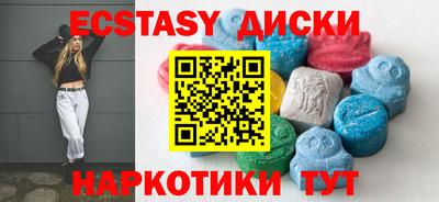 гашик Гагарин
