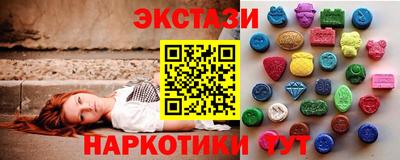 PSILOCYBIN Гай