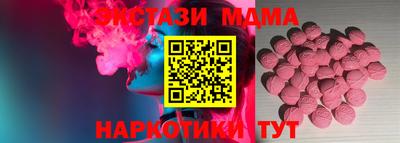 PSILOCYBIN Гай
