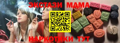 PSILOCYBIN Гай