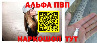 прущая мука Гатчина