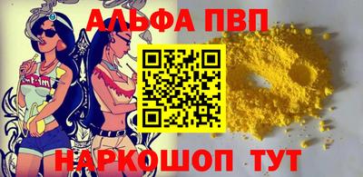 PSILOCYBIN Гай