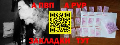 гашик Гагарин