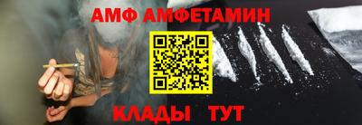 прущая мука Гатчина