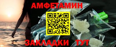 гашик Гагарин