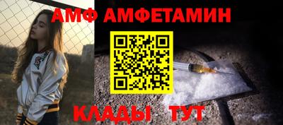 прущая мука Гатчина