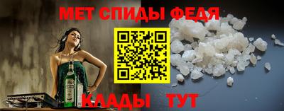 PSILOCYBIN Гай