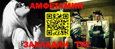 PSILOCYBIN Гай