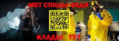 прущая мука Гатчина