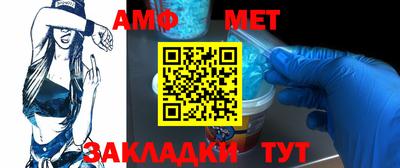 прущая мука Гатчина