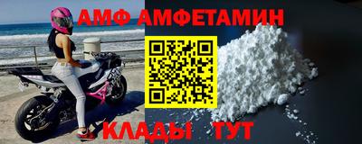 прущая мука Гатчина