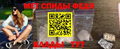 гашик Гагарин