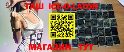прущая мука Гатчина
