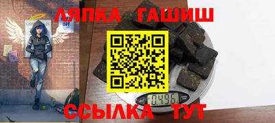PSILOCYBIN Гай