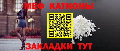 PSILOCYBIN Гай