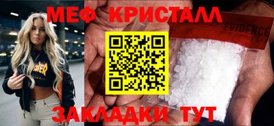 прущая мука Гатчина