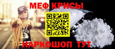 гашик Гагарин