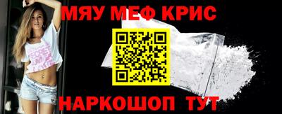 PSILOCYBIN Гай