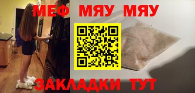 гашик Гагарин