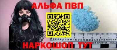 гашик Гагарин