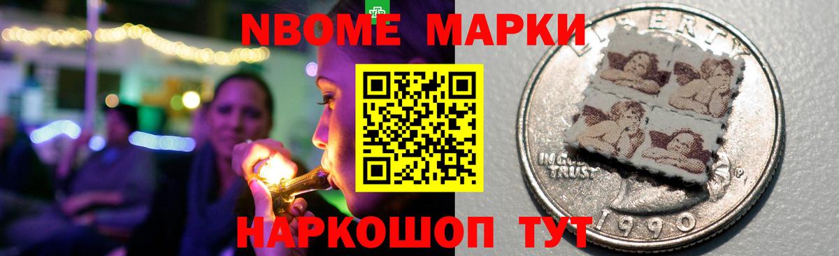 LSD-25 экстази ecstasy  Вход с VPN  LSD-25 экстази кислота  Сухой Лог 